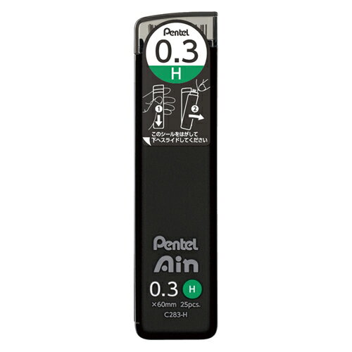 【ゆうパケット対応可】 ぺんてるアイン　0．3mm（25本入）　HC283-H【ぺんてる】