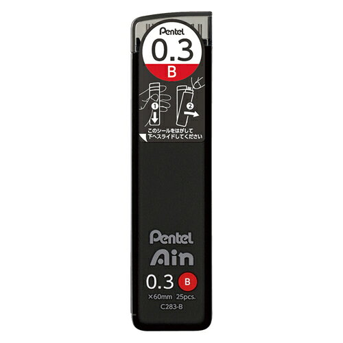 ●硬度：B●シャープ芯径：0．3mm●材質：ケース＝再生素材使用o47525