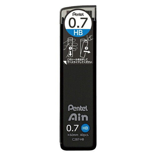 ●硬度：HB●シャープ芯径：0．7mm●材質：ケース＝再生素材使用o47563