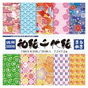 徳用和紙千代紙 7.5cm きらめき 300枚018036【トーヨー】