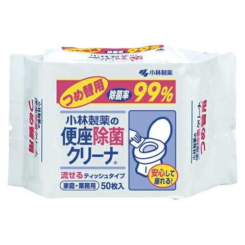●仕様：詰替用●1個入数：50枚●シート寸法：縦210×横140mmo22091