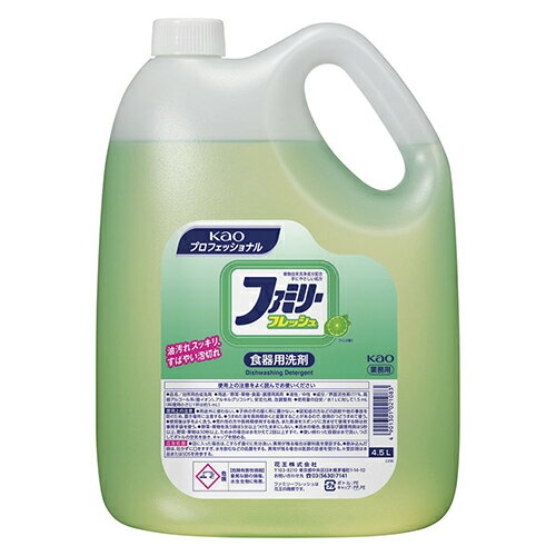 ファミリーフレッシュ　4．5L021083【花王】