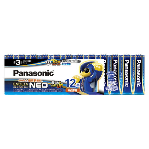 【ゆうパケット対応可】 エボルタNEO 単3形 12本 お買い得パックLR6NJ/12SW【パナソニック】 【ゆうパケット対応可】 エボルタNEO 単3形 12本 お買い得パックLR6NJ/12SW【パナソニック】