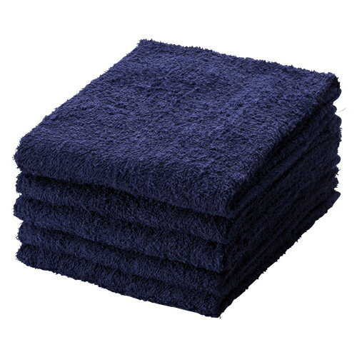 Towel - フェイスタオル5枚入り　ダークブルー8308【オーミケンシ】