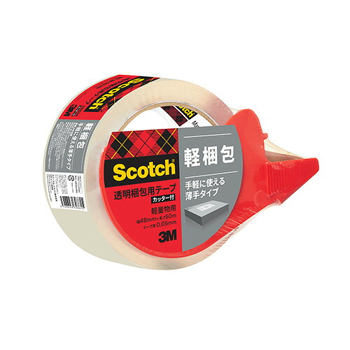透明梱包用テープ　軽量用 48mm×50m　カッター付 309DSN【スリーエム　ジャパン】
