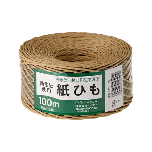 ●寸法：径1．7mm×長100m●規格：12号●材質：再生クラフトo38434