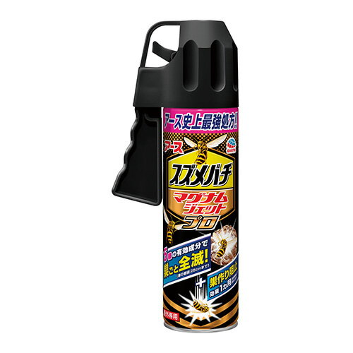 Insect-Killing Sprays - スズメバチマグナムジェットプロ　550ml319522【アース製薬】
