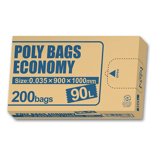 Bags - ポリバッグ　エコノミー200枚BOX　90LPBE-N90-200【オルディ】