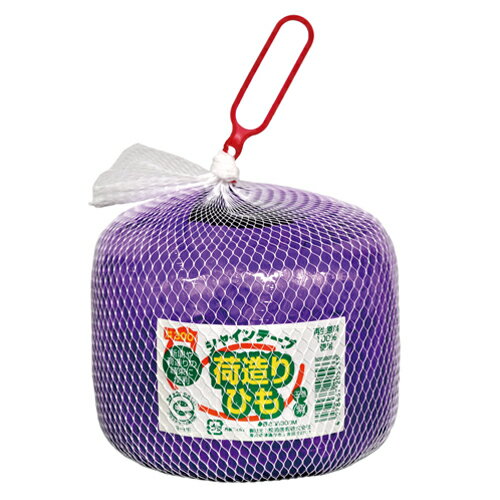 エコシャインテープ玉巻　紫300V【松浦産業】