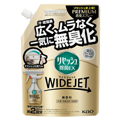 ●容量：660mlo51128