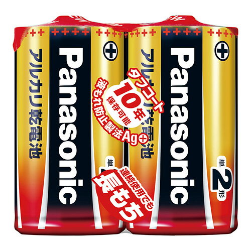 ●形式：単2形（1．5V）o59921