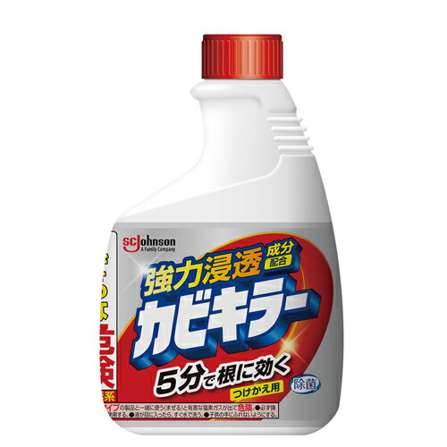 カビキラー　詰替用　400gカビキラーツケカエヨウ【ジョンソン】