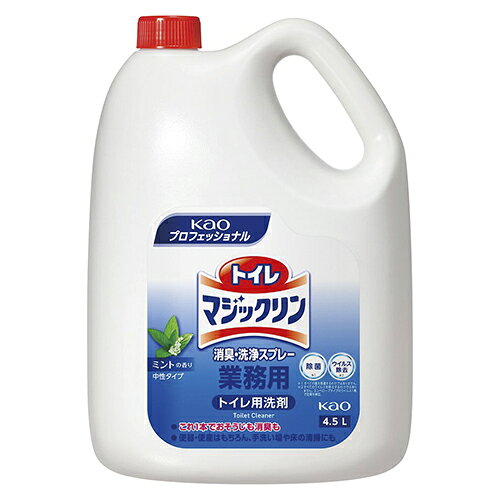 ●容量：4．5L●中性洗剤o73621
