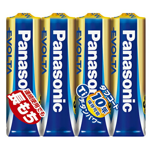 【ゆうパケット対応可】 エボルタアルカリ乾電池 単3 4本 シュリンクパックLR6EJ/4SE【パナソニック】