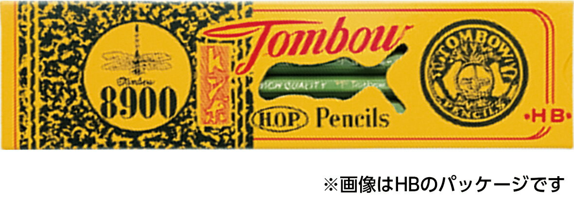【ゆうパケット対応可】トンボ鉛筆 8900 2H 12本入り