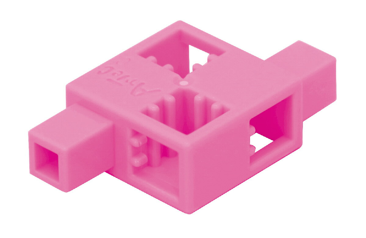 【ゆうパケット対応可】Artecブロック・知育玩具 ハーフD ピンク8pcsセット