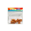 【ゆうパケット対応可】Artecブロック・知育玩具 三角A 8P 茶