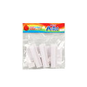 【ゆうパケット対応可】Artecブロック・知育玩具 レールAx3P Bx2P白
