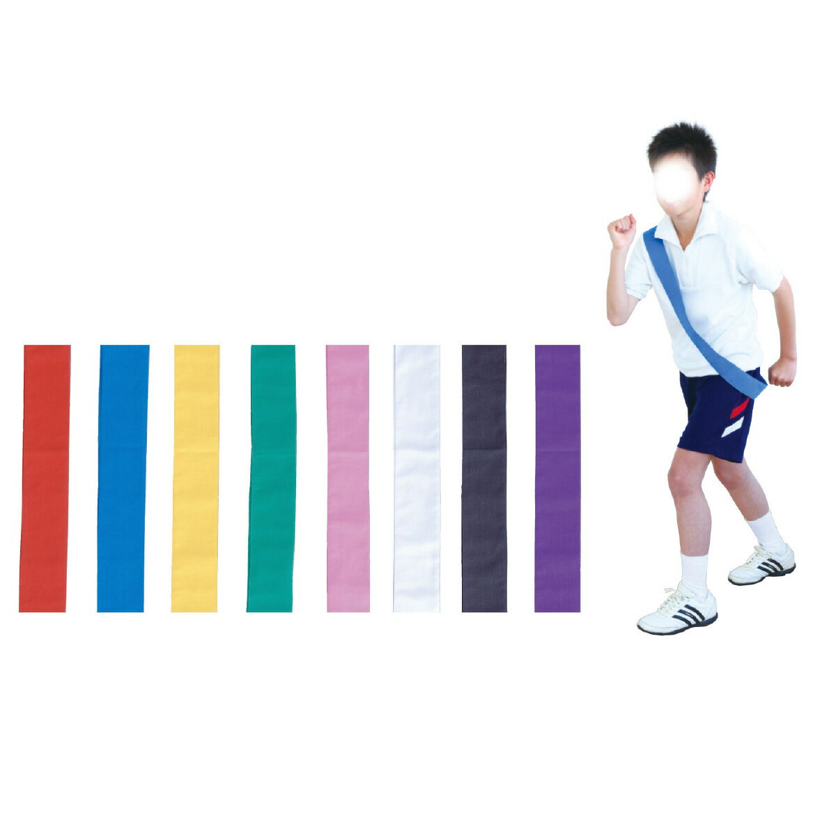 【ゆうパケット対応可】カラーたすき 桃 2