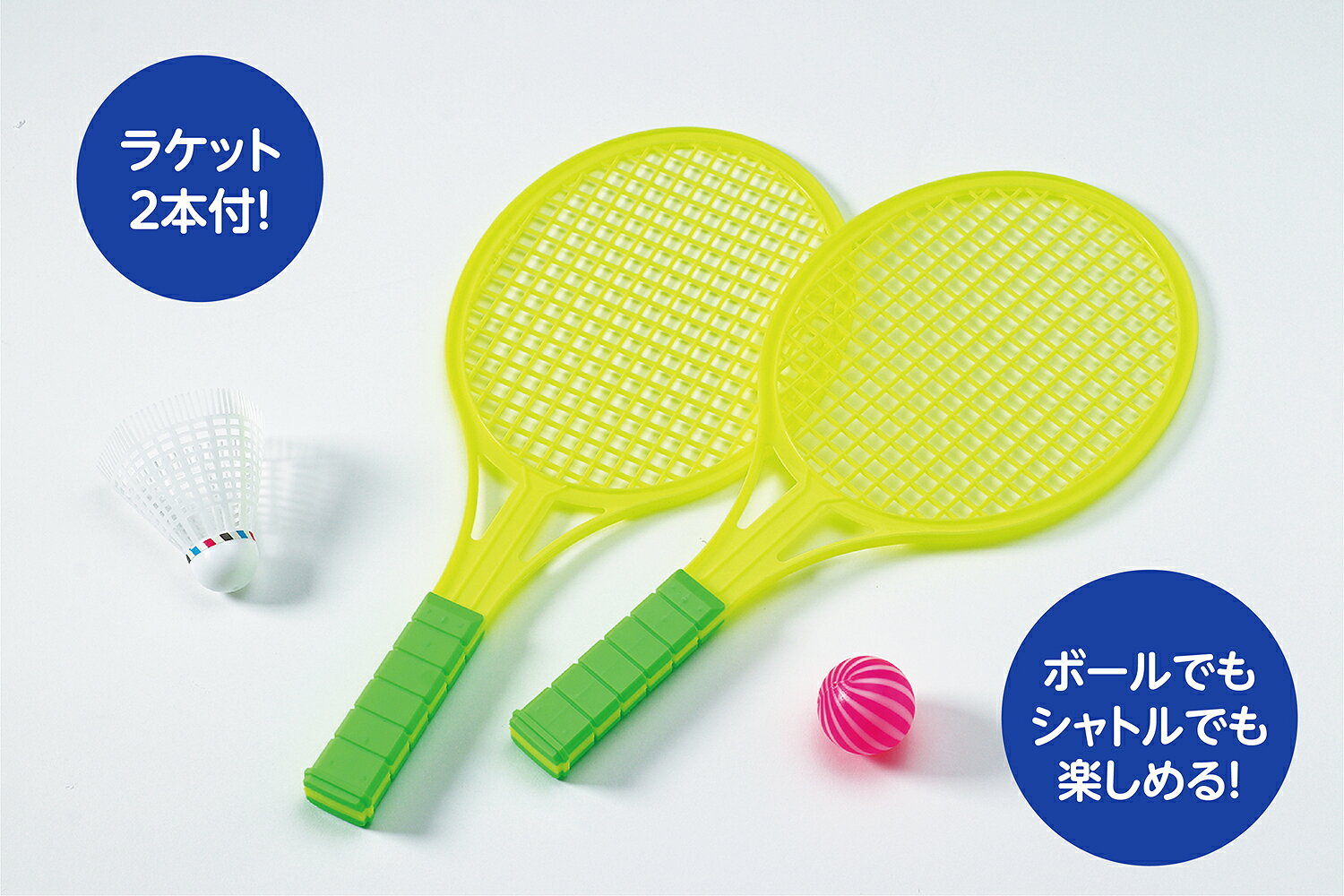 ���硼�ȥХɥߥ�ȥ�