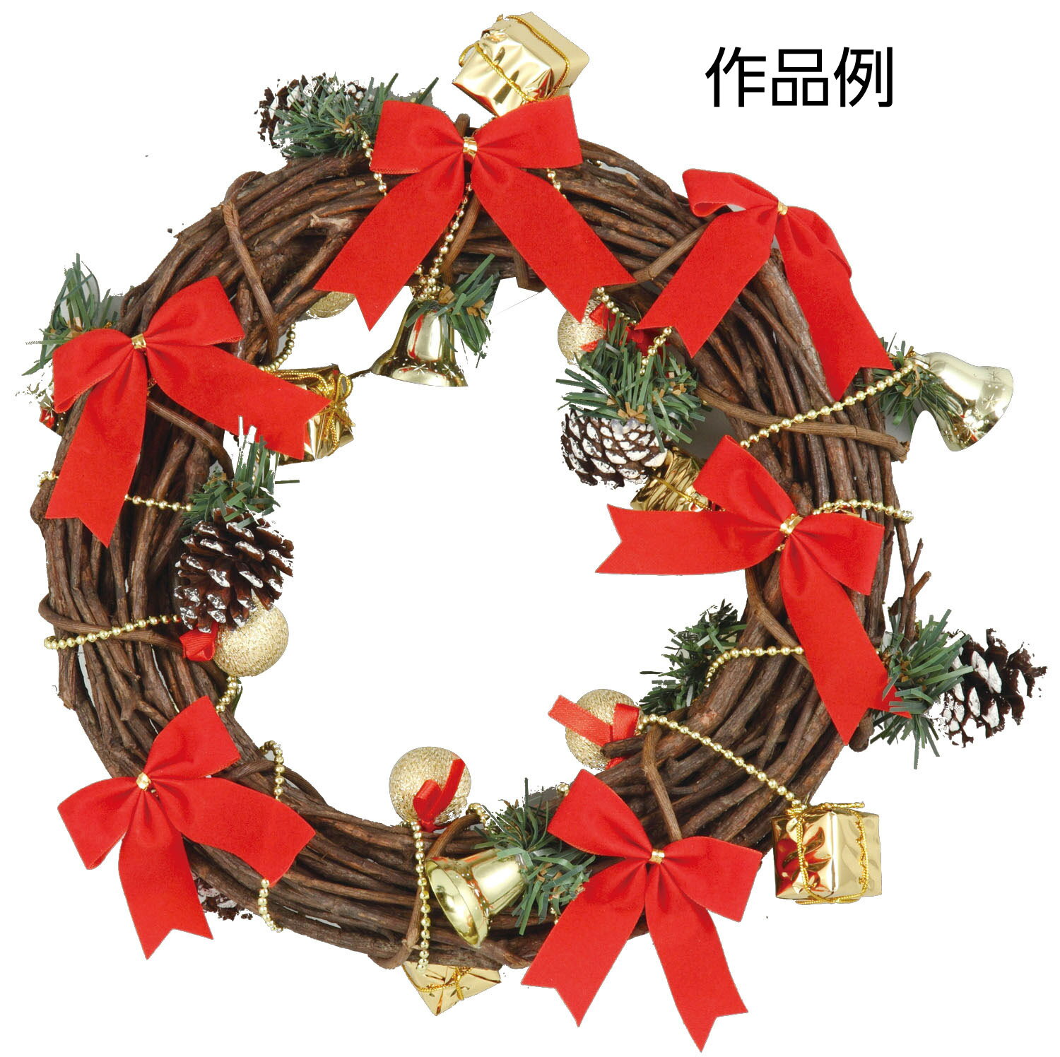 ������ʤ��꡼����ľ��230mm)