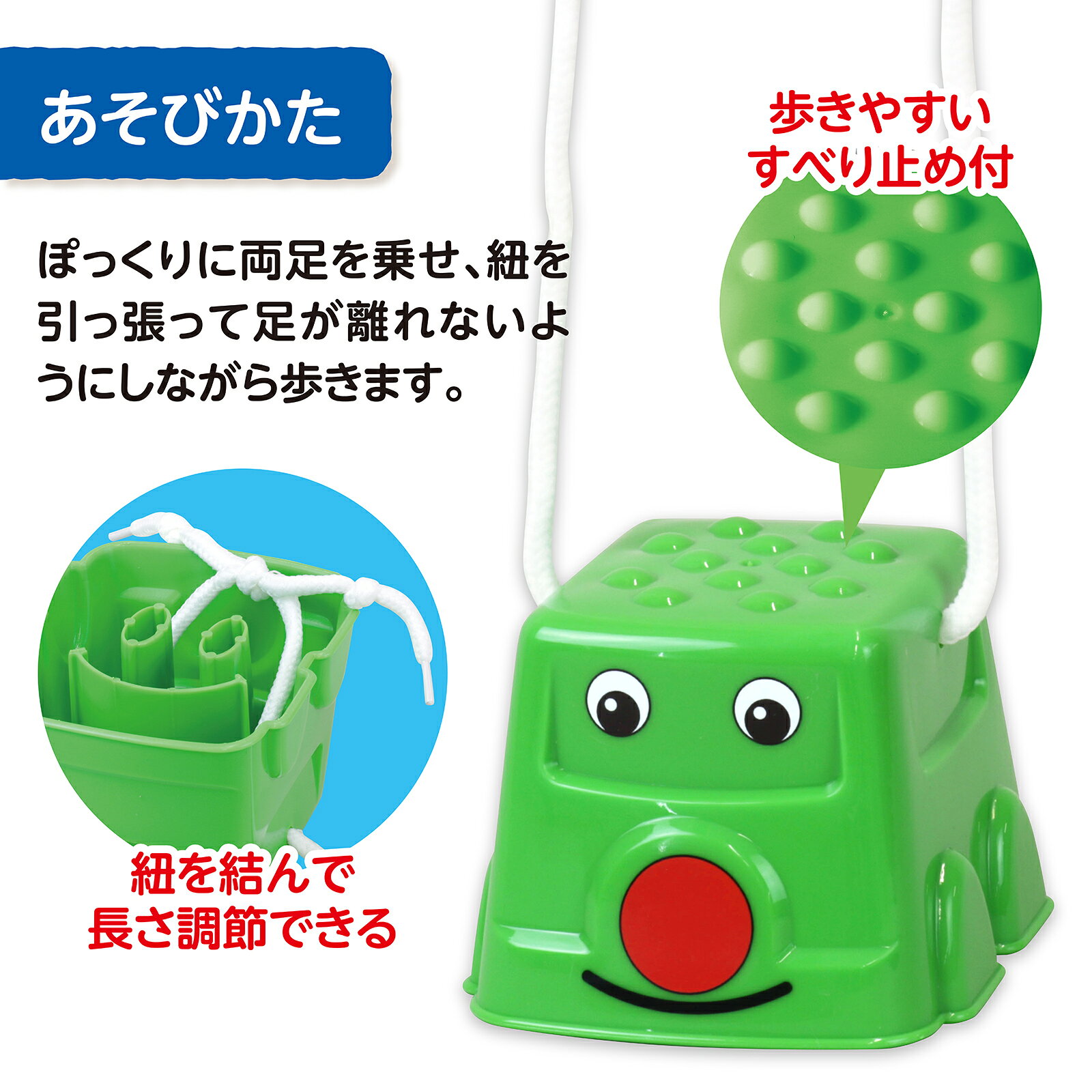 オフィス ユーのスタンプパカポコ｜アングル2