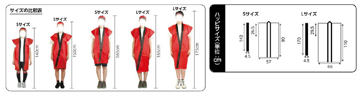 ���ƥ���󥰥ϥå� �� L(�ϥ��ޥ���)