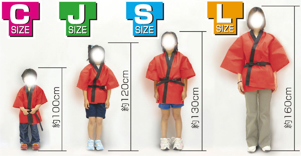 ���顼�Կ��ۥϥå� �Ҷ��� J ��