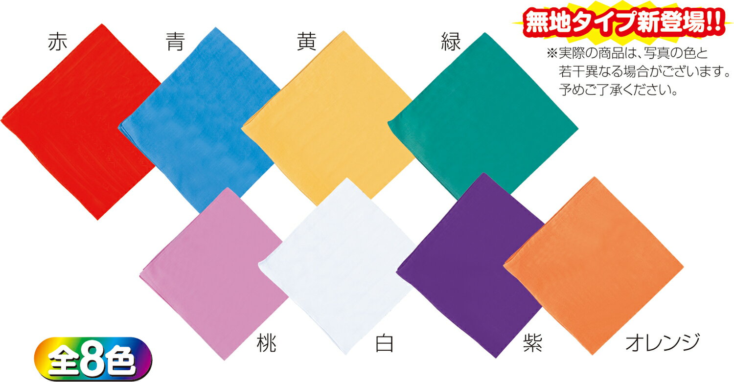 �Х����̵�ϡ���