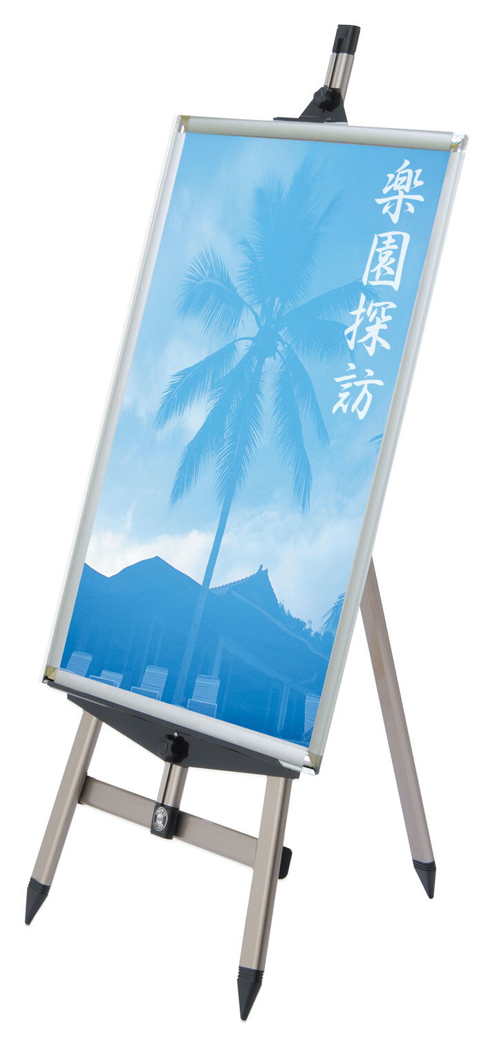 ●ポップフレーム A1 841x594mm