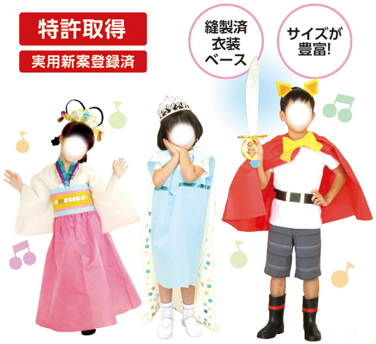 �����١��� �ޥ�ȡ��������� ��