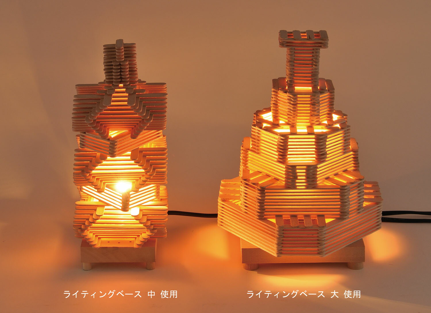 スティック工芸 D 114mm 300組