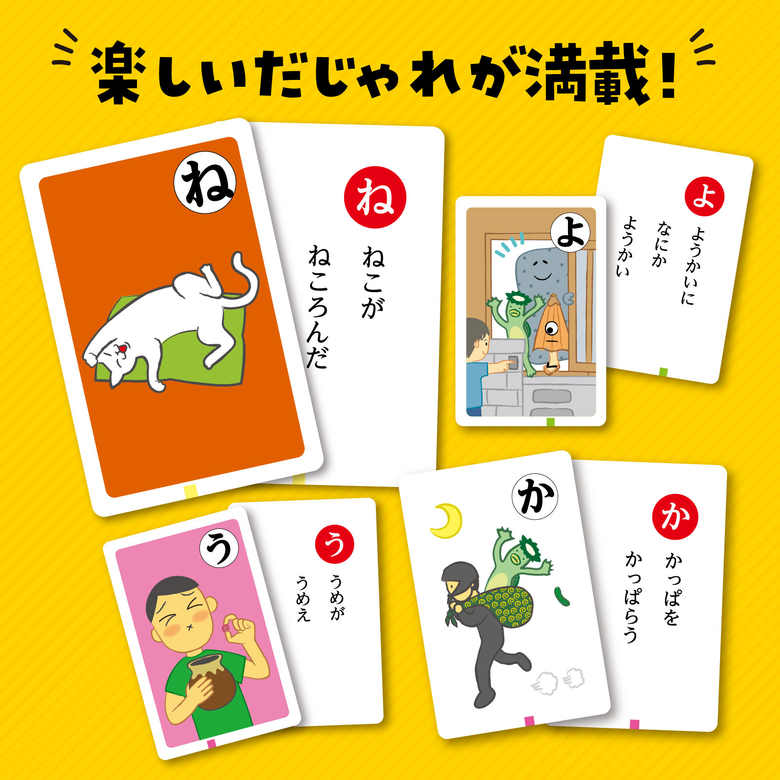 �ڤ椦�ѥ��å��б��ġۤ�����줫�뤿