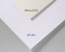 A&Bオリジナルアートボード B3キャンバス