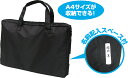 A4デザインバッグ(チャック付)