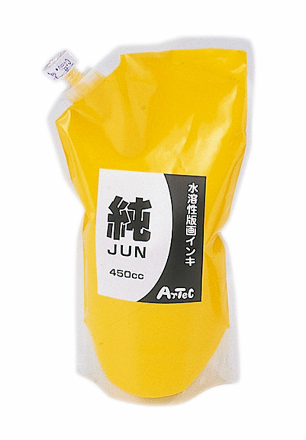 水溶性カラー版画インキ450cc｢純｣ 黄
