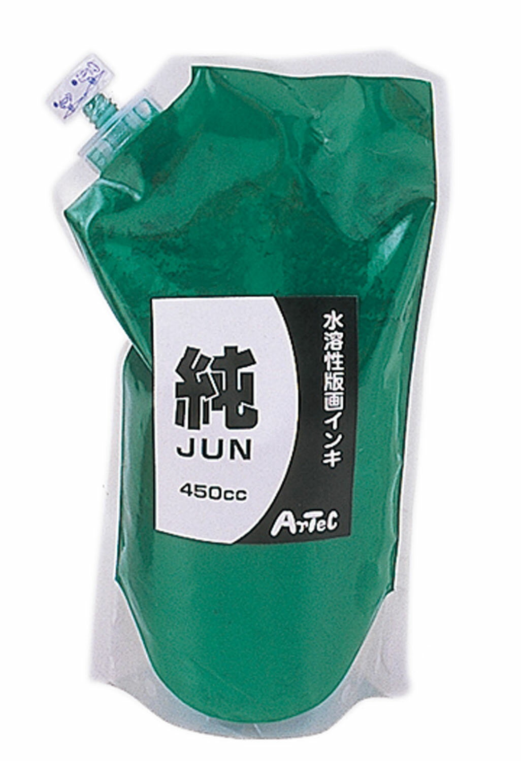 水溶性カラー版画インキ450cc｢純｣ 草