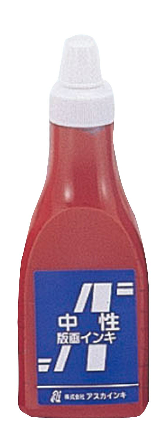 木版画、ビニールゴム板などその他凸版にも適しています。ご注文1本につき、インキ練板1枚をおつけします！コンパクトで収納に便利なチューブ入400cc