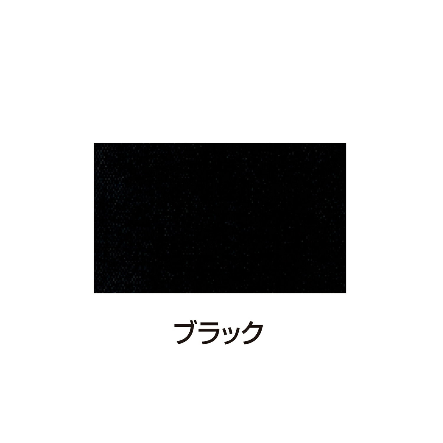 シルクスクリーン不透明インキ 100ccブラック