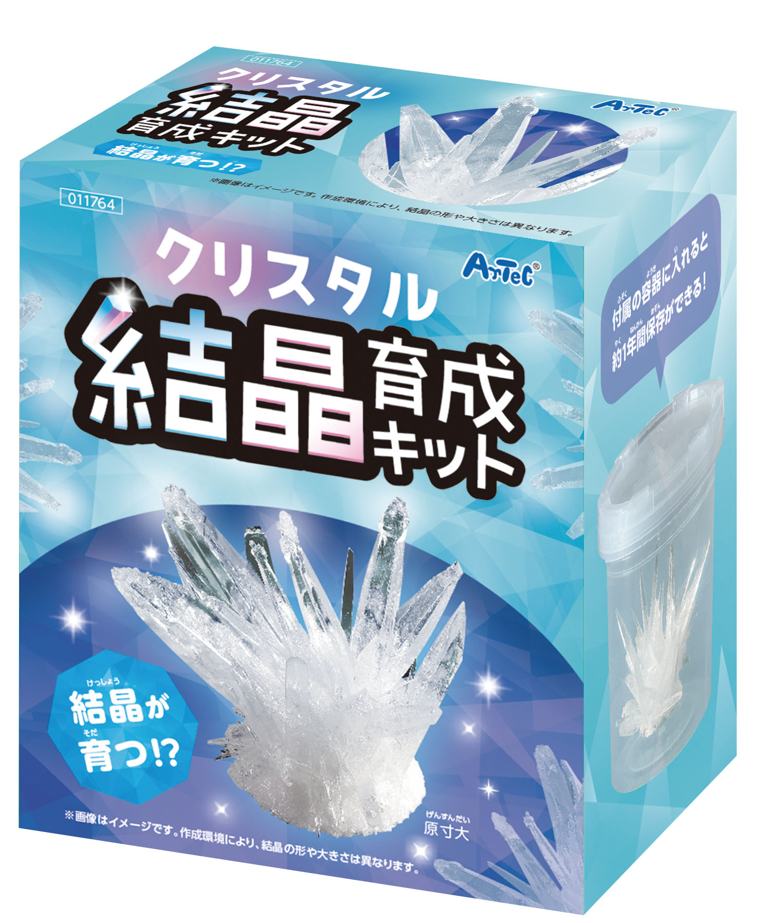 結晶を育成できるキット！保管用のケース付！商品サイズ／110×130×70mm1個重量／135g材質／リン酸水素アンモニウム60g,ガラス,PPカップセット内容／リン酸水素アンモニウム60g,ガラス,PPカップ1個梱包形態／箱入り
