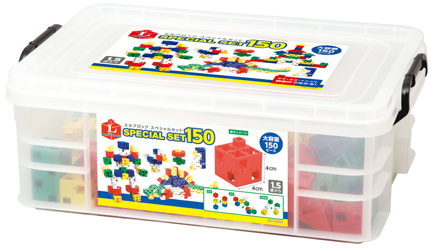 L�֥��å� ���ڥ���륻�å� 150�ڥ����ƥå���