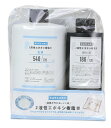 食品衛生法適合2液性エポキシレジン 720g【エルベール】(4)