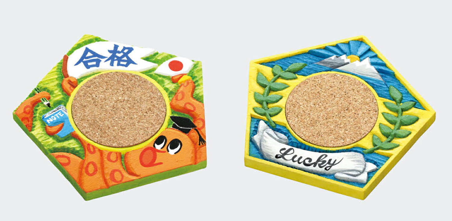 【ゆうパケット対応可】 五角コースター(2枚組)【アーテック】