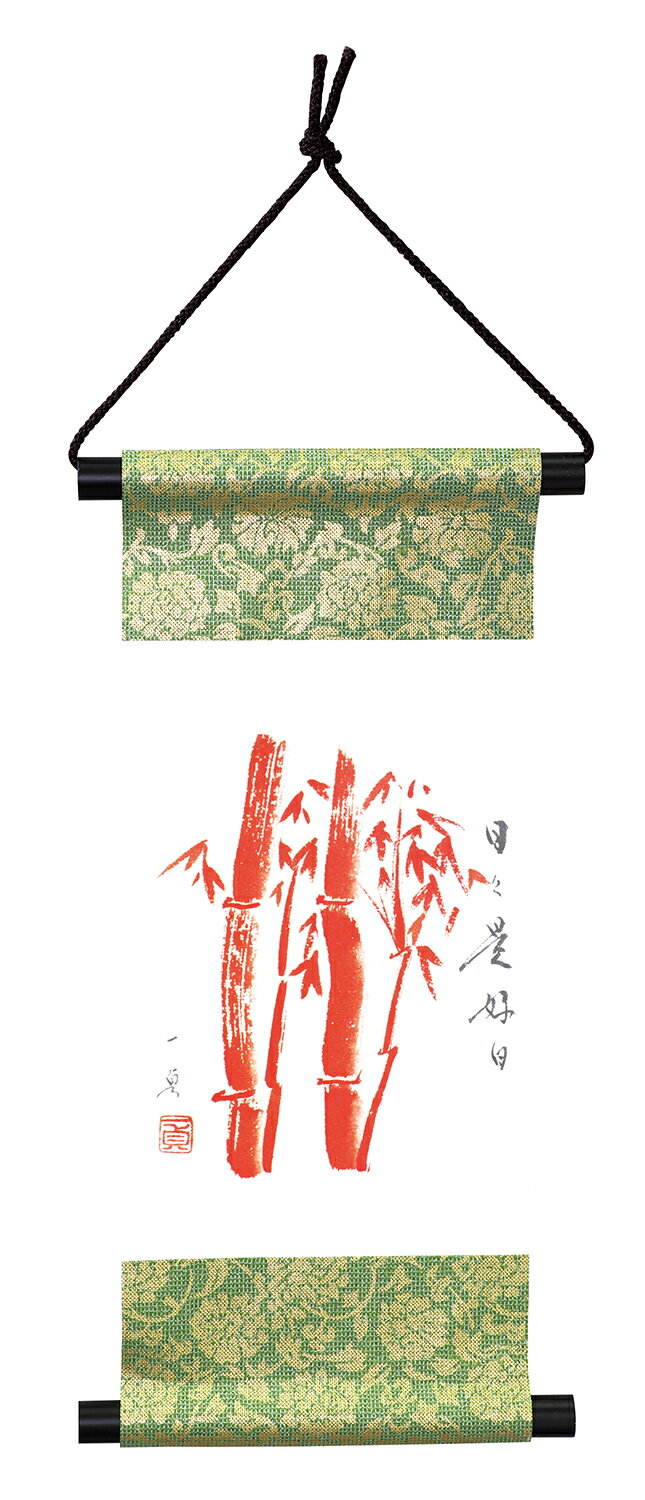 作品をタペストリーとして飾れる！商品サイズ／枠用和紙：100×50mm、茶紐：約450mm、パイプ：φ10×120mm、画仙紙：100×162mm、両面テープ：131×6mm1個重量／25g材質／和紙セット内容／枠用和紙×2、茶紐×1、パイプ×2、画仙紙×3、両面テープ×21個梱包形態／