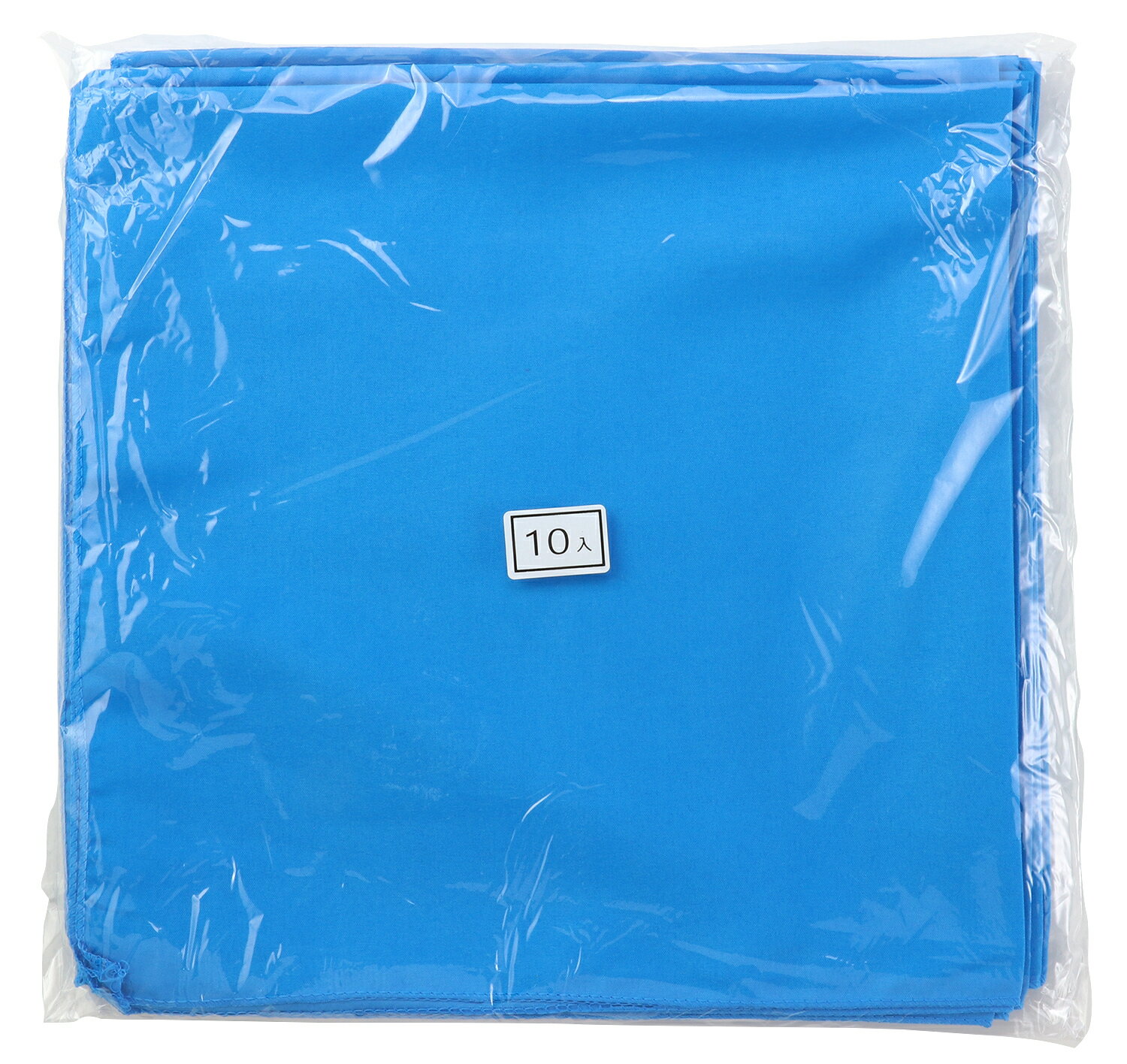 バンダナ無地 青 10枚組【アーテック】