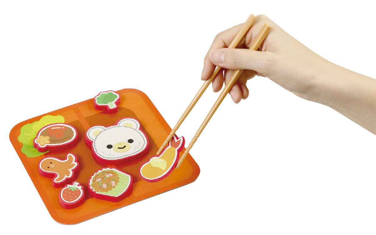 【ゆうパケット対応可】 わくわくお弁当作り DX【アーテック】