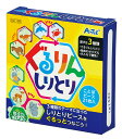 【ゆうパケット対応可】 ぐるりんしりとり【アーテック】(4)