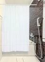 【ゆうパケット対応可】 シャワーカーテン ホワイト 130×178cm フック付き【アーテック】