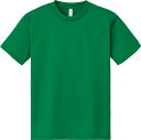 DXドライTシャツ S グリーン 025(4)