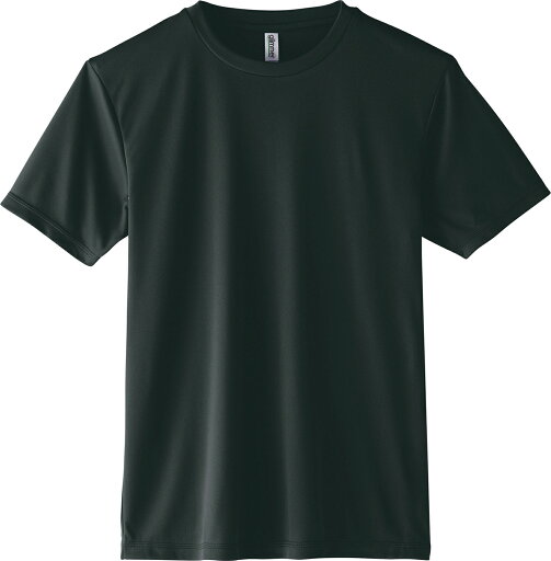 【ゆうパケット対応可】 ライトドライTシャツ 120cm ブラック【トムス株式会社】 【ゆうパケット対応可】 ライトドライTシャツ 120cm ブラック【トムス株式会社】